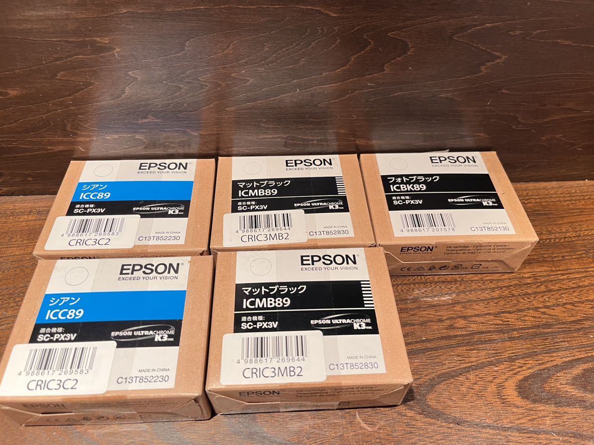 EPSON エプソン 純正インクカートリッジ SC-PX3V ICMB89 マットブラック　ICBK89 フォトブラック　ICC89 シアン