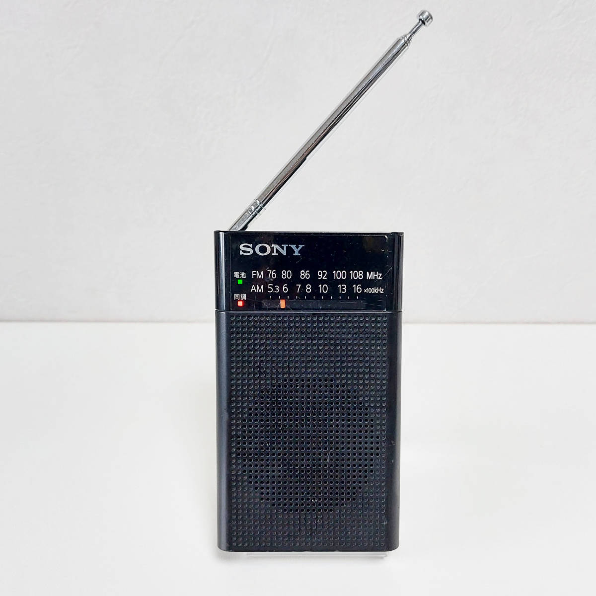 SONY 携帯AM FM ポータブルラジオ ICF-P26 動作確認済み_画像1