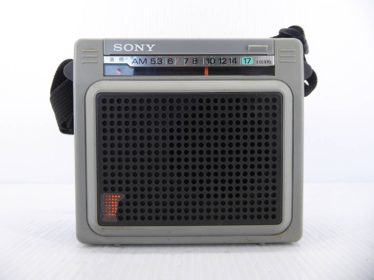 SONY ICR-520