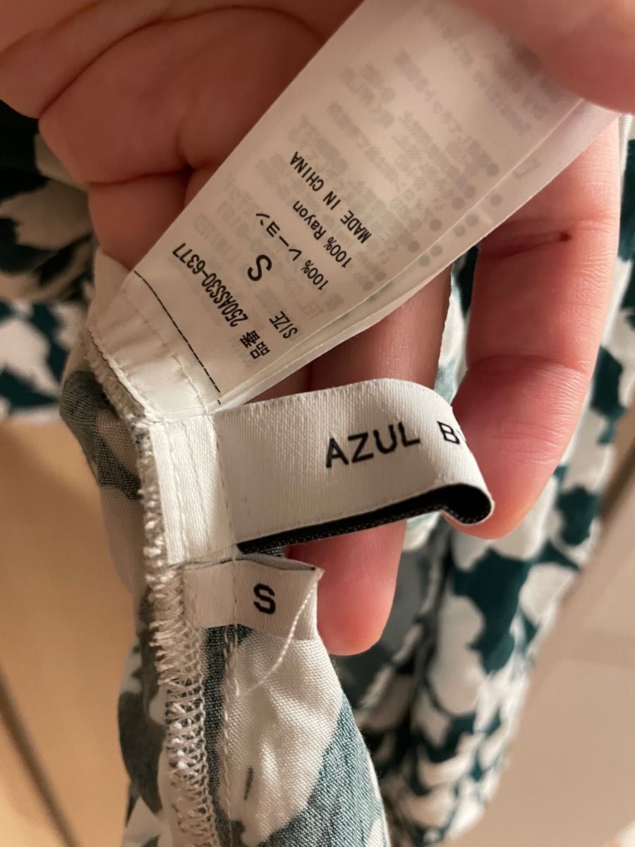 AZUL by moussy