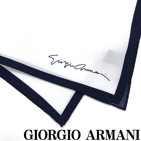 定期入れの GIORGIO ARMANI 360023-2F965-00211 アイボリー×ネイビー