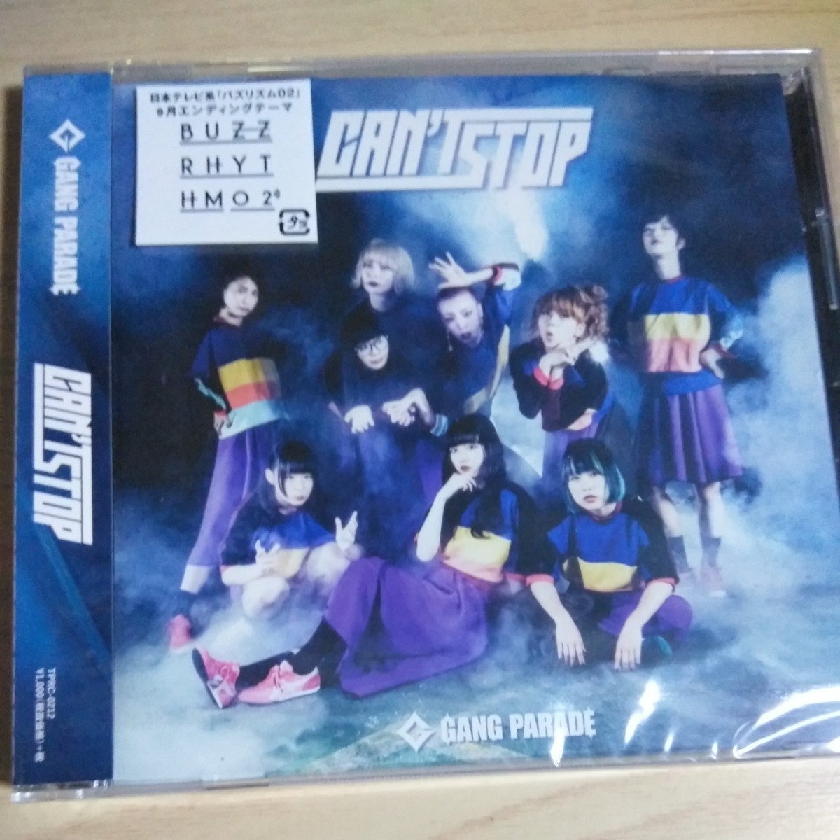 DD085-1 　CD　GANG PARADE　１．CAN'T STOP　２．RATESHOW　３．CAN'T STOP（Instrumental)_画像1
