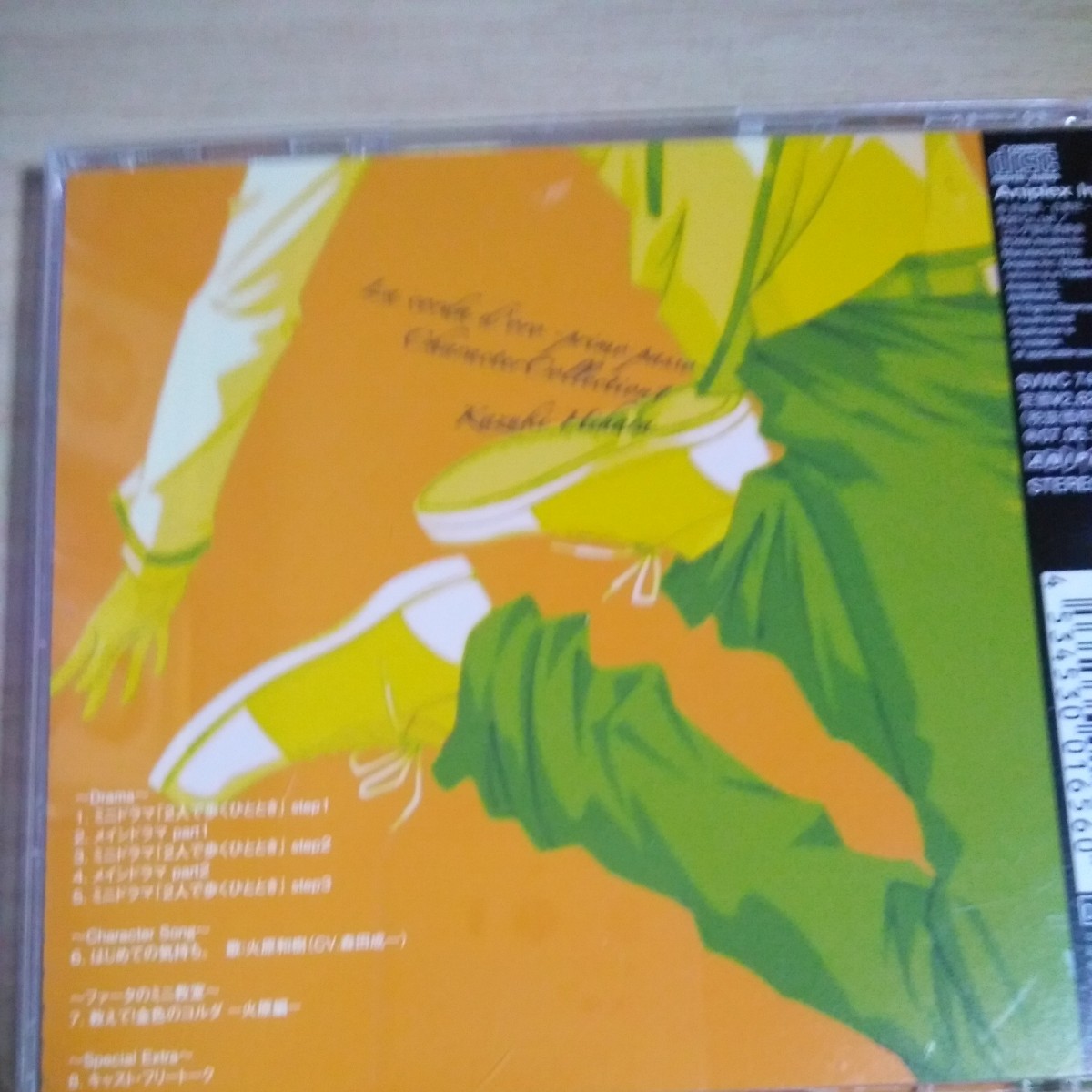 item_image_2