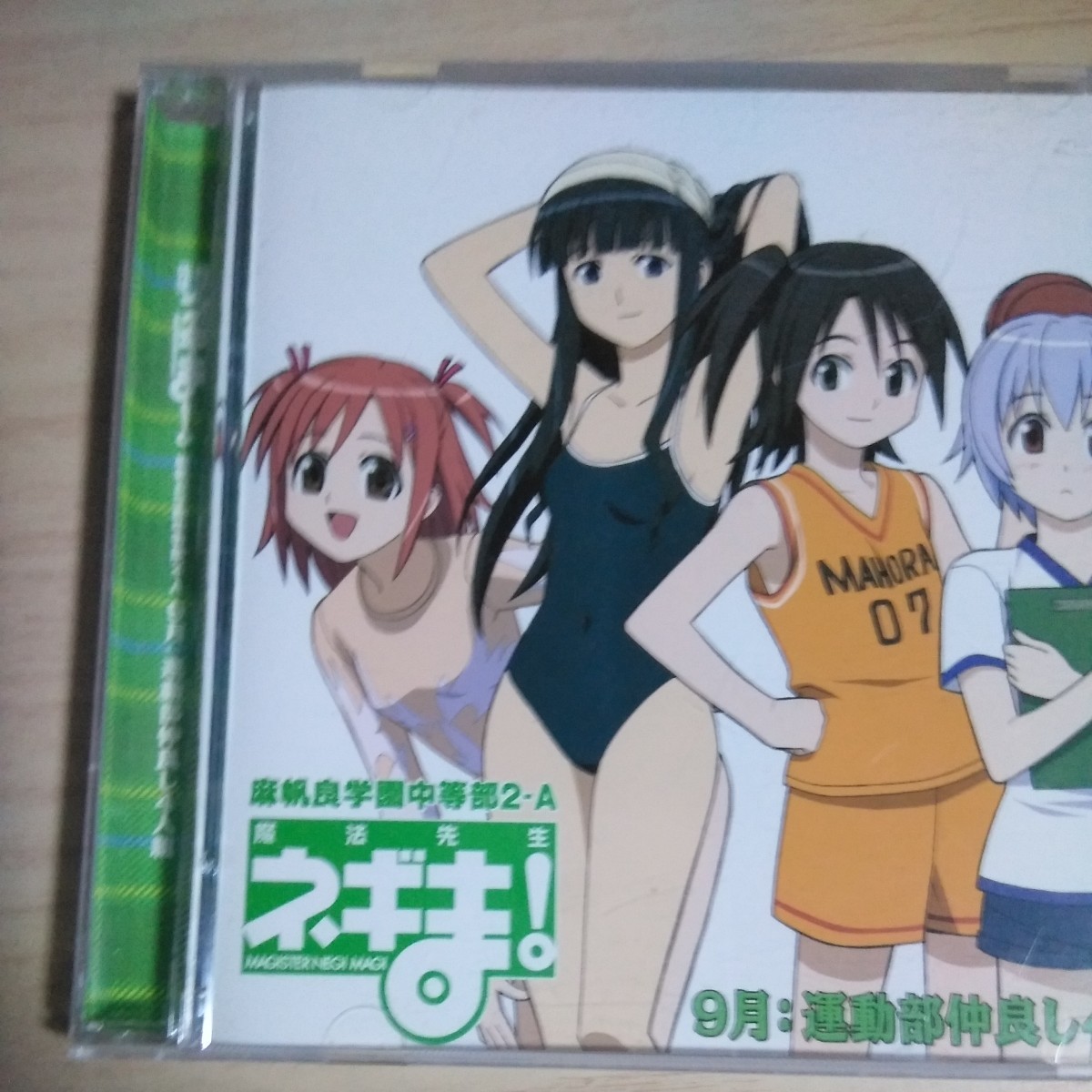 item_image_3