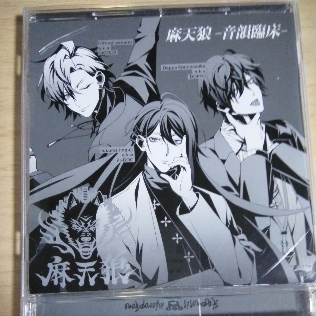 item_image_1