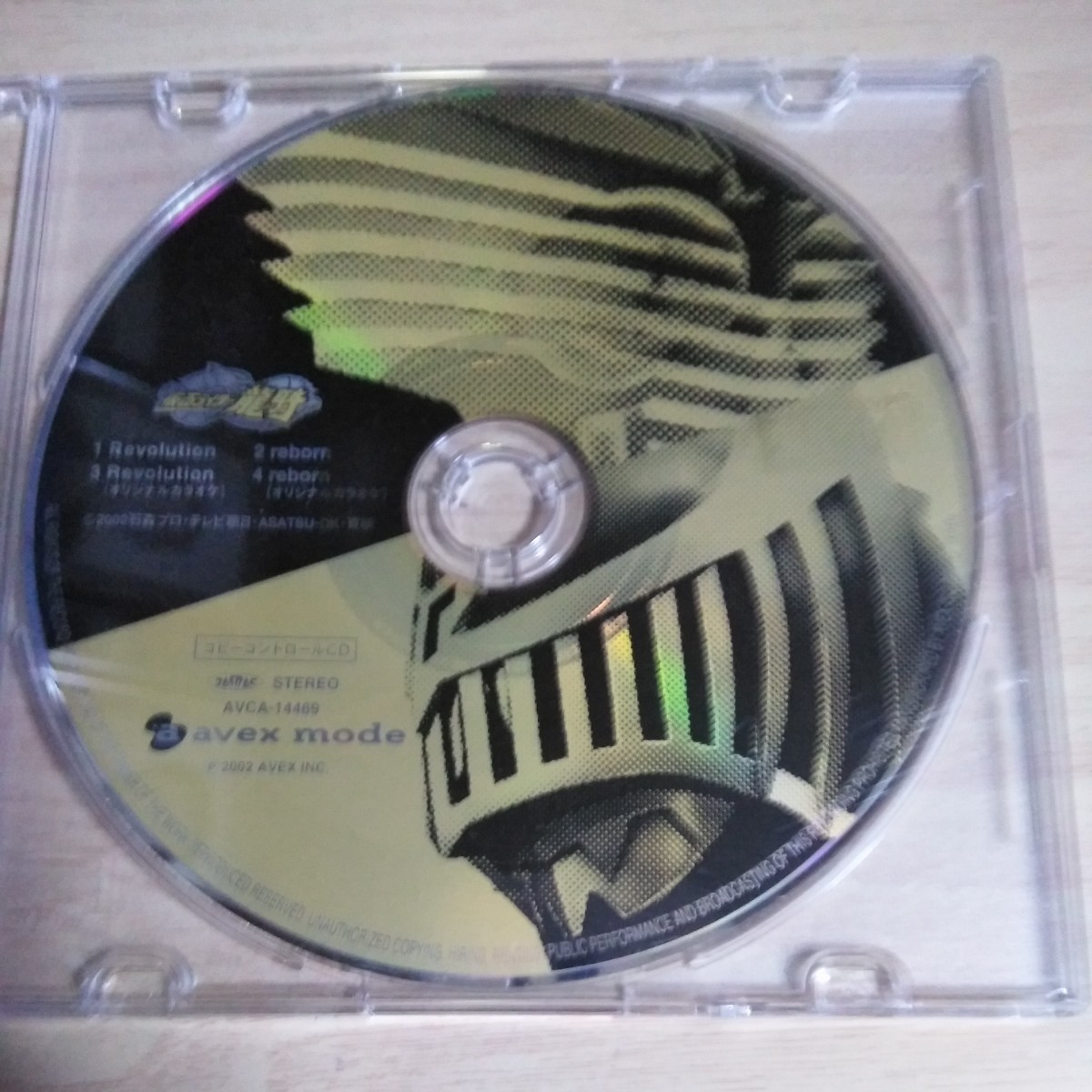 item_image_3