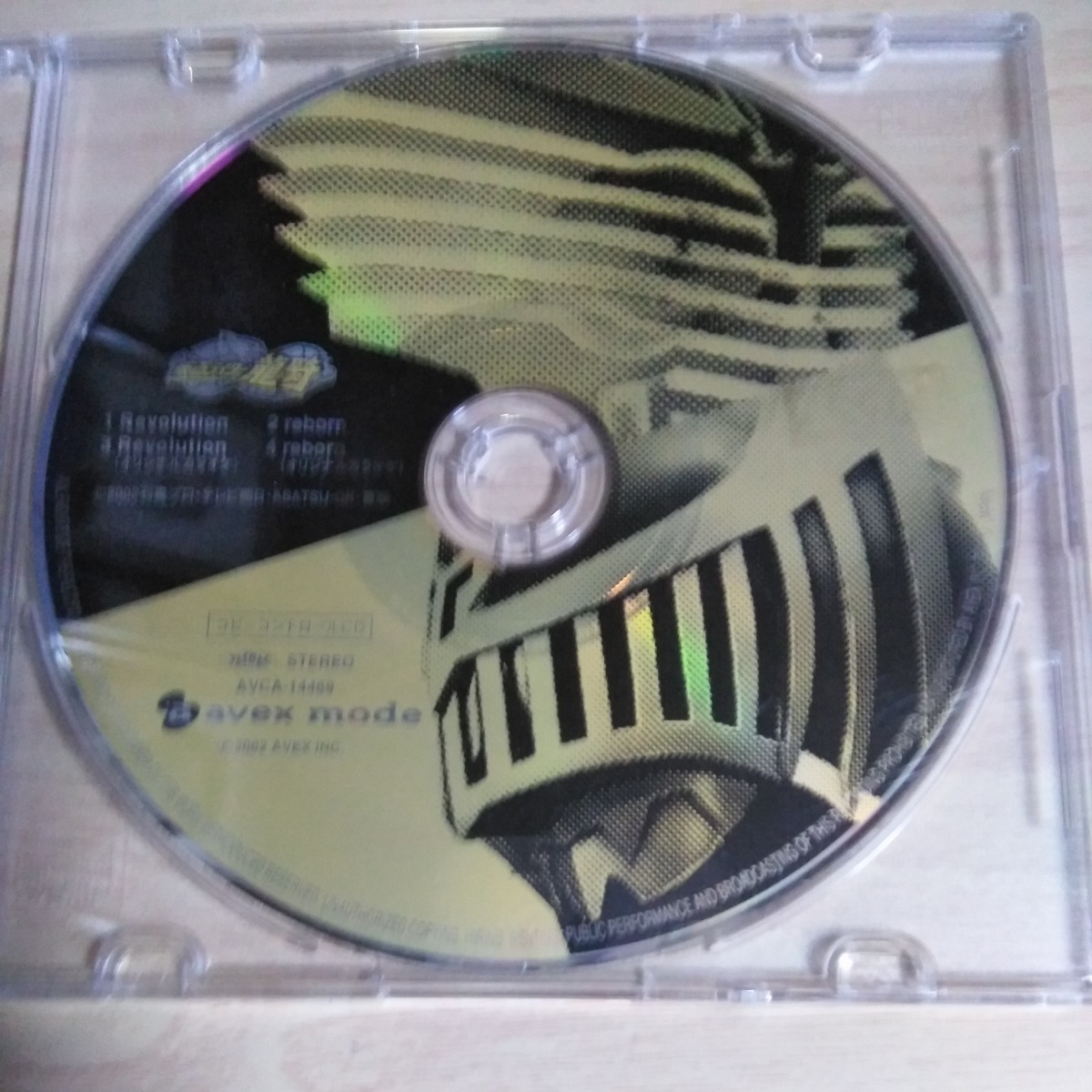 item_image_2