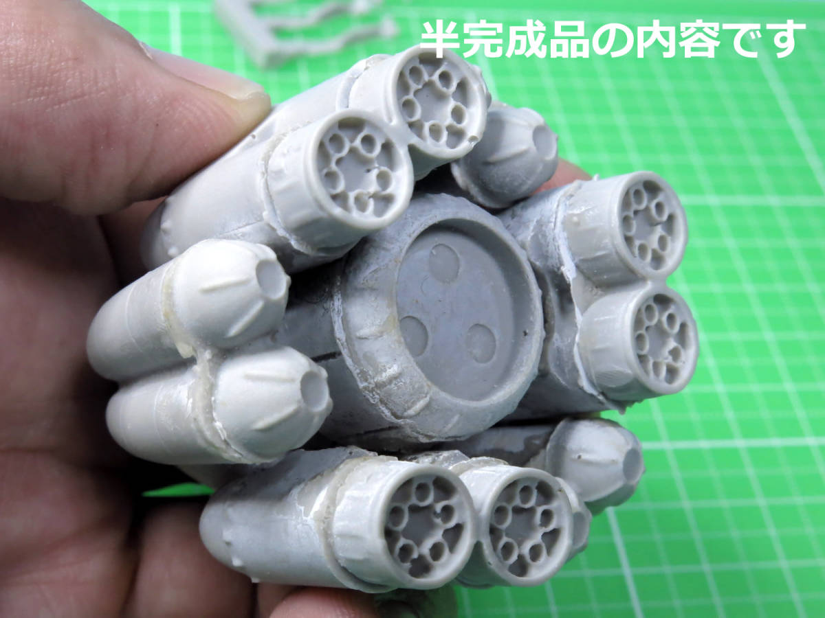 話題の人気 Yahoo!オークション 【機動戦士ガンダム】ジオン軍大型輸送 - 完成品