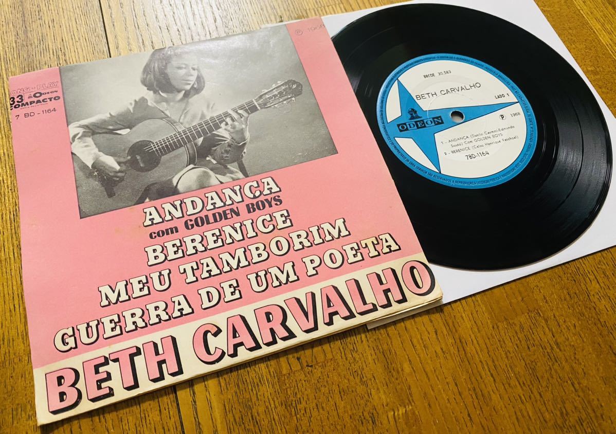 Som Tres参加 アルバム未収録含む貴重4曲入EP/‘68伯Odeon原盤/ Beth Carvalho [Andanca]/Jazz/Samba/Bossa Nova/入手困難/美盤_画像1