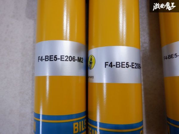 新品 未使用 BILLSTEIN ビルシュタイン 200系 ハイエース ショックアブソーバー ショック 4本セット F4-BE5-E206-M2 F4-BE5-E207-M1 棚2C11_画像5