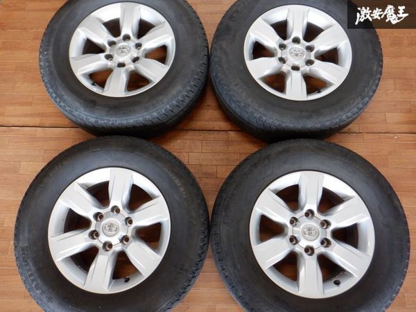 売り切り トヨタ純正 150系 ランドクルーザー プラド ホイール 17