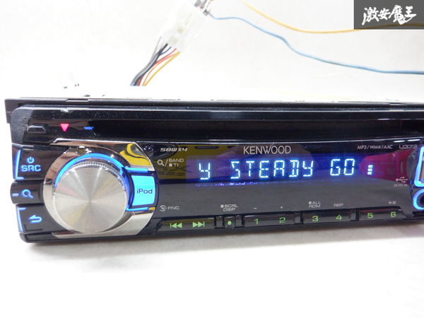 Amazon.co.jp: ケンウッド 1DINレシーバー U342BT MP3 WMA AAC