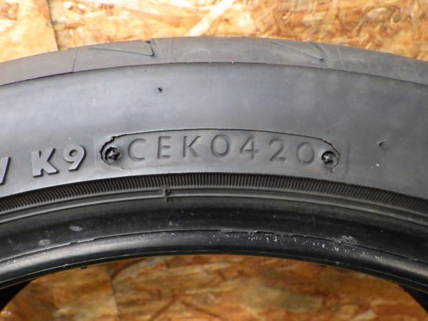 ブリヂストン POTENZA RE004 195/45R17 81W タイ製 2本SET／2020年製6.5~7分山オンロード／中古 若干の片減りあり／本州四国九州4,000円_画像8