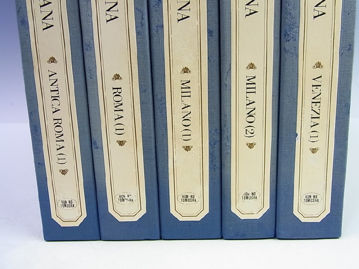 ◆本の友社◆イタリア建築図面集成 全5巻◆第1期 豪華大型本セット◆銅版画◆監修 桐敷真次郎◆ローマ ミラノ ヴェネツィア◆の画像3
