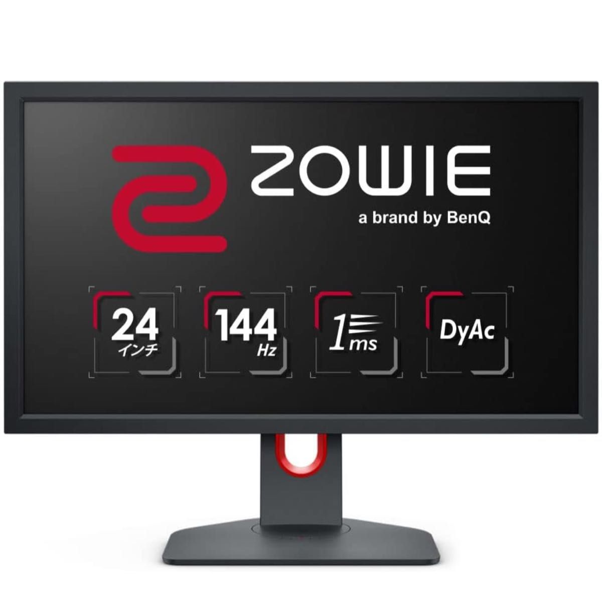 BenQ ZOWIE RL2455 24インチゲーミングモニター - タブレット