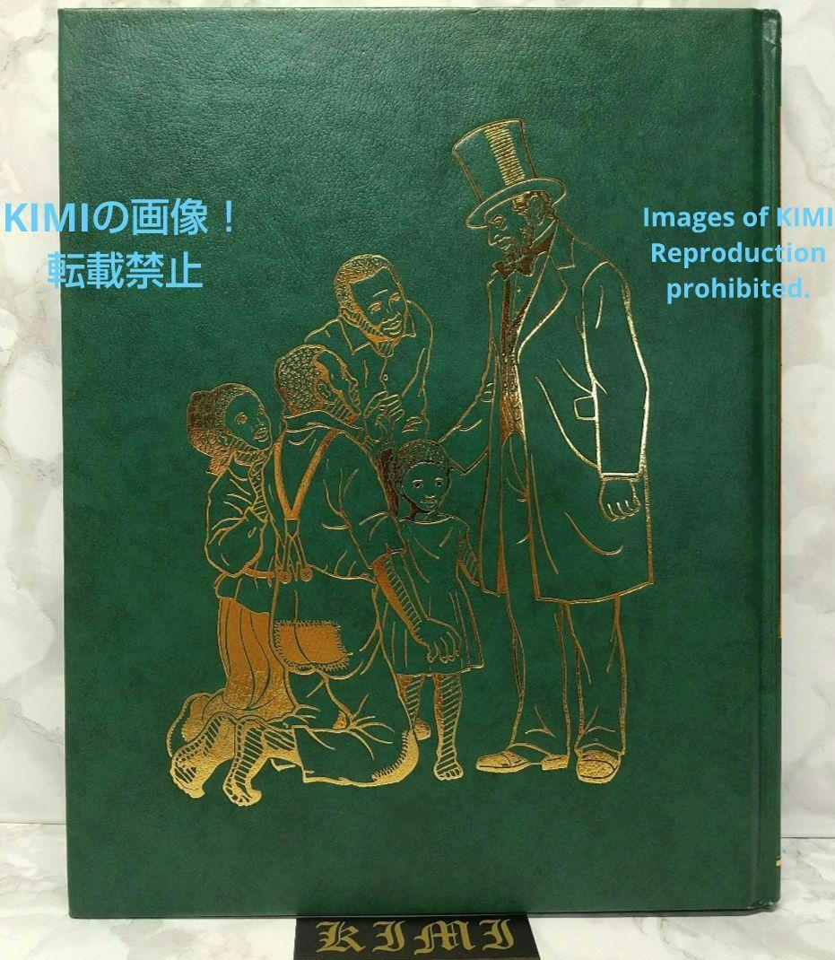 Rare First Edition Lincoln Picture Book 1981 Art 3 Internationa Lincoln Beethoven Book 希少 初版 リンカーン ベートーベン 絵本 1981 - 伝記、偉人伝 Rare First Edition Lincoln Picture Book 1981 Art 3 Internationa Lincoln Beethoven Book 希少 初版 リンカーン ベートーベン 絵本 1981 - 伝記、偉人伝