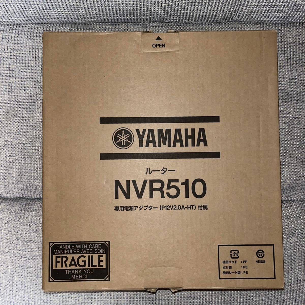 新品未開封 NVR510(ルーター)｜売買されたオークション情報、ヤフオク 