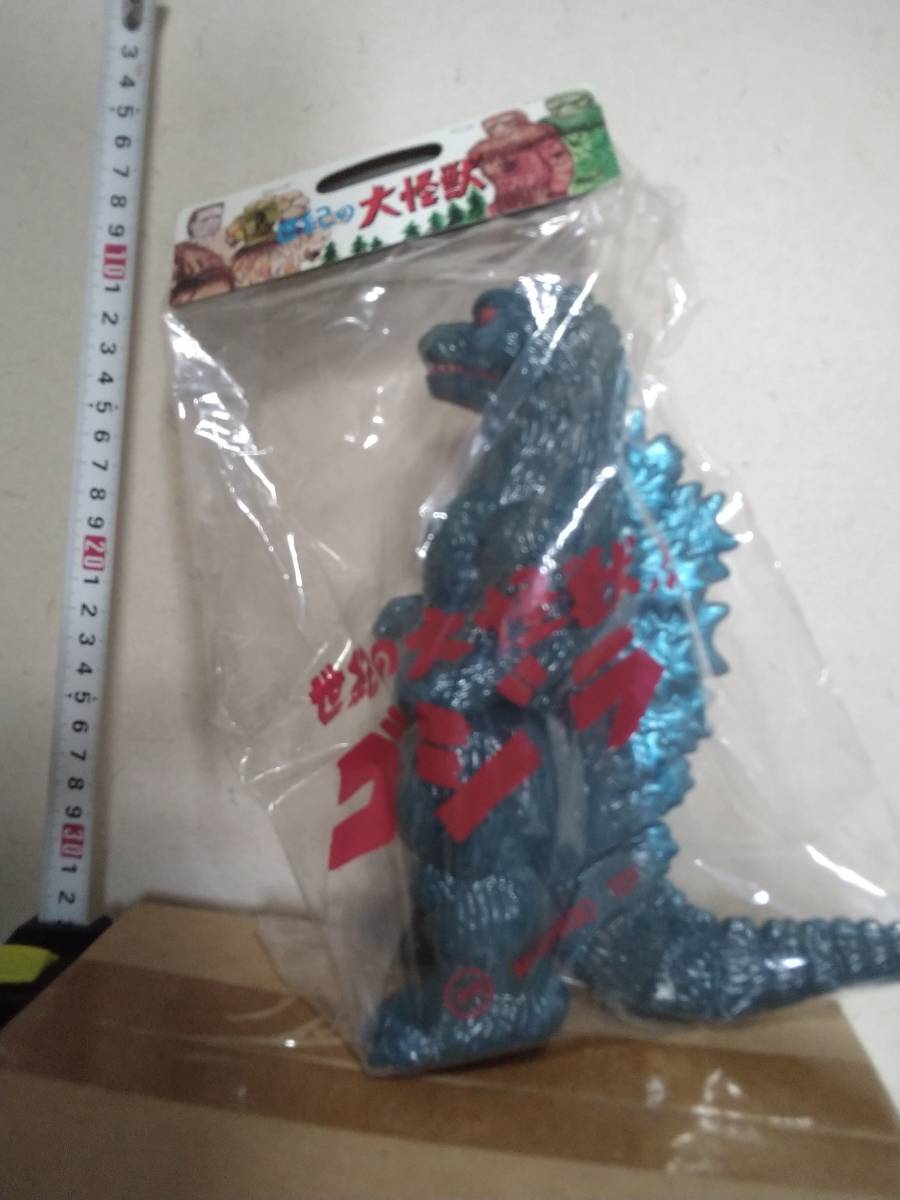 絶品】 メディコム・トイ GODZILLA VINYL m1号 ブルマァク ヘドラ WARS