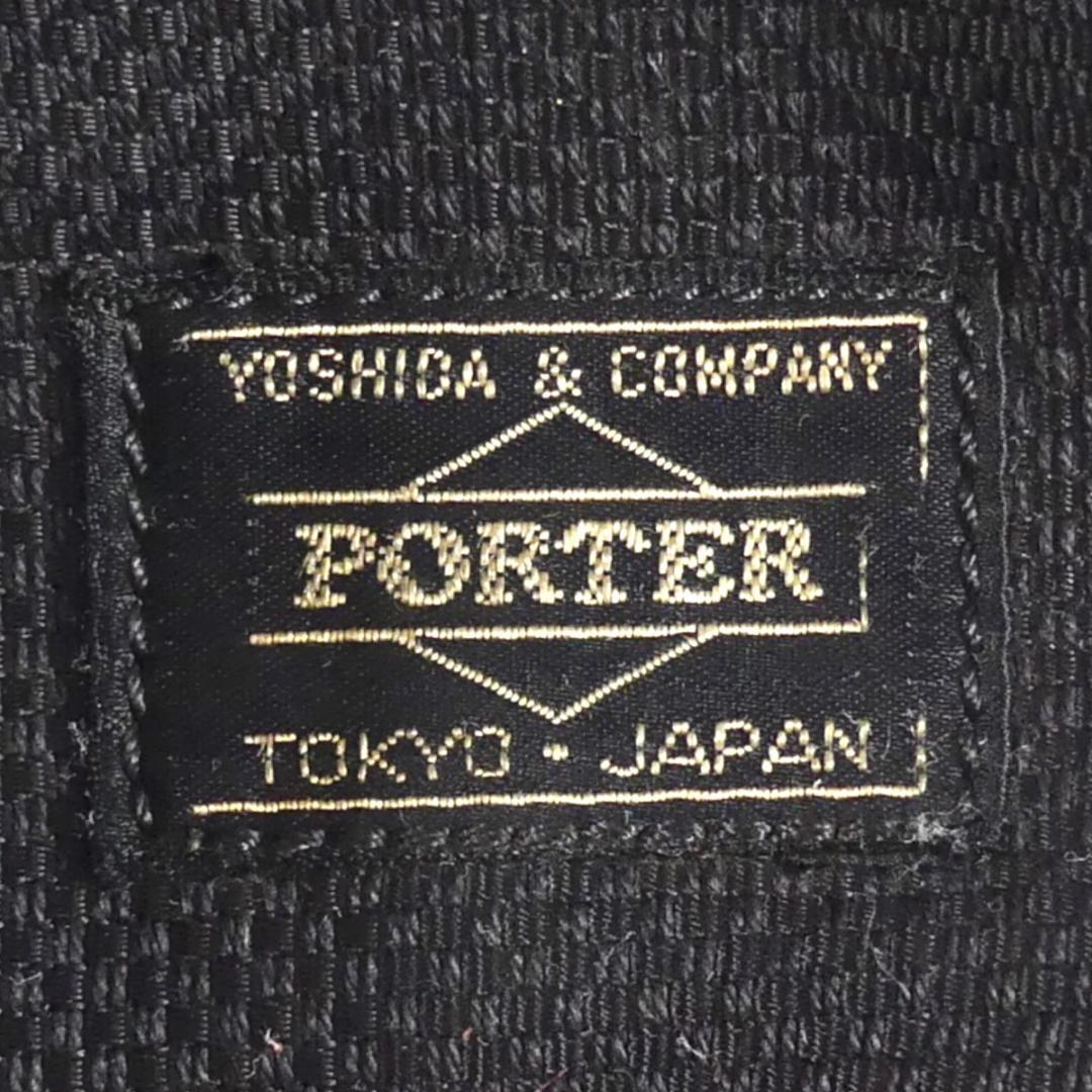 即決★日本製 PORTER★レザーコンビビジネスバッグ 吉田カバン ポーター メンズ 黒 本革 ブリーフケース 本皮 通勤 カバン 出張