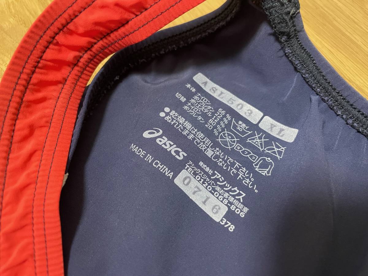 ☆アシックス 女子 競泳水着 ASL503 トップインパクト サイズXL TI W'S