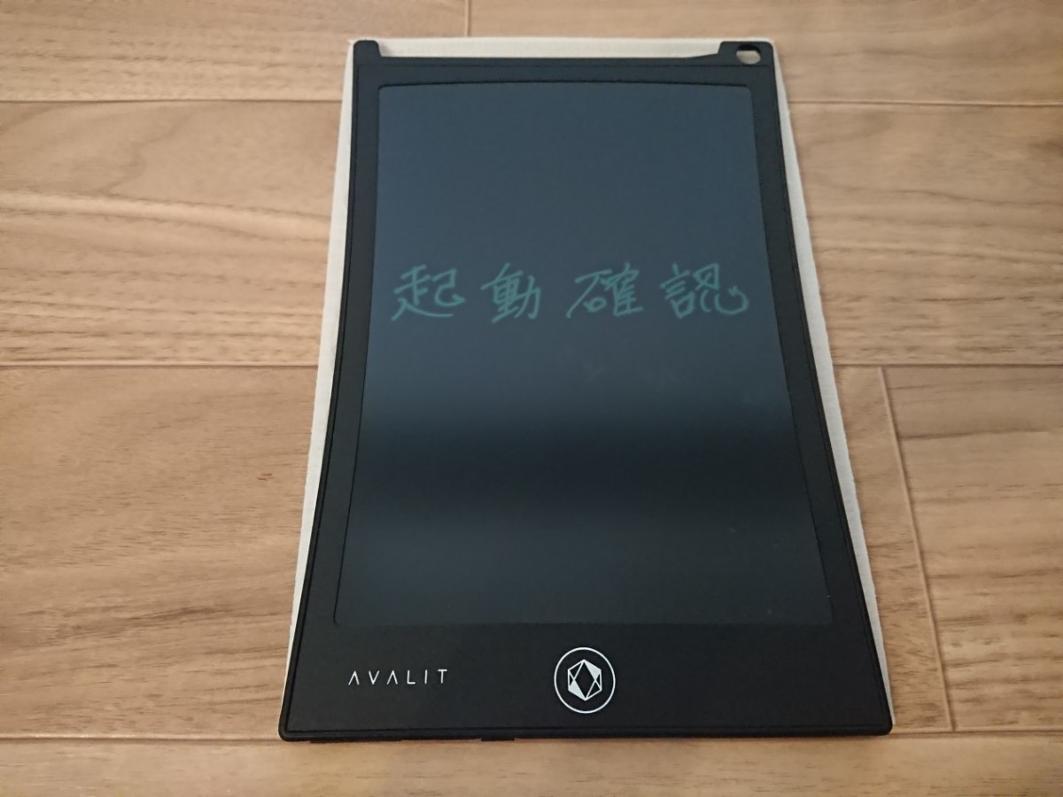 AVALIT 電子メモパッド 8.5inchDisplay_画像2