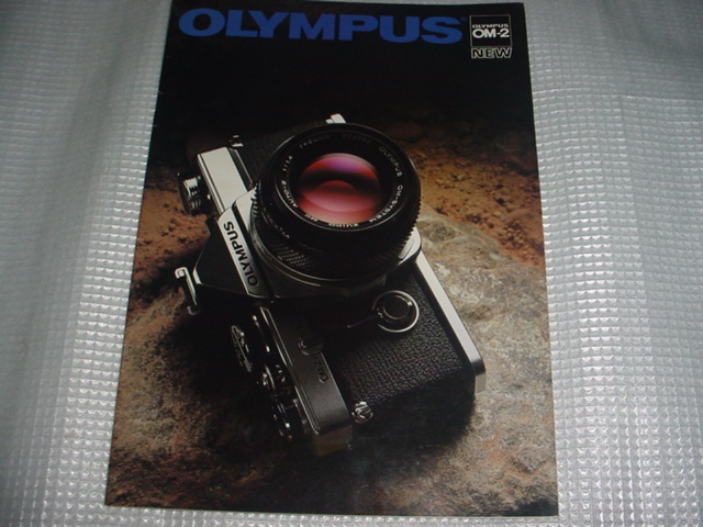  Showa 55 год 11 месяц Olympus OM-2 каталог 