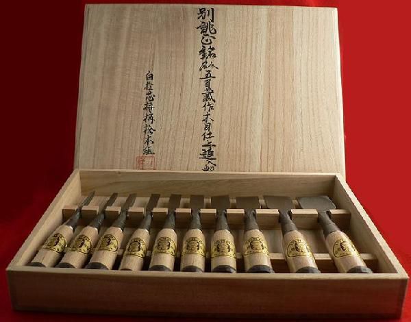五百蔵鑿 追入鑿 白樫 芯持樫柄 10本組 木目仕上 鑿 セット-