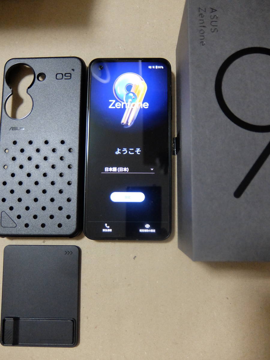 美品/国内SIMフリー)ASUS Zenfone9 黒(sd8Gen1/16GB/256GB), 純正