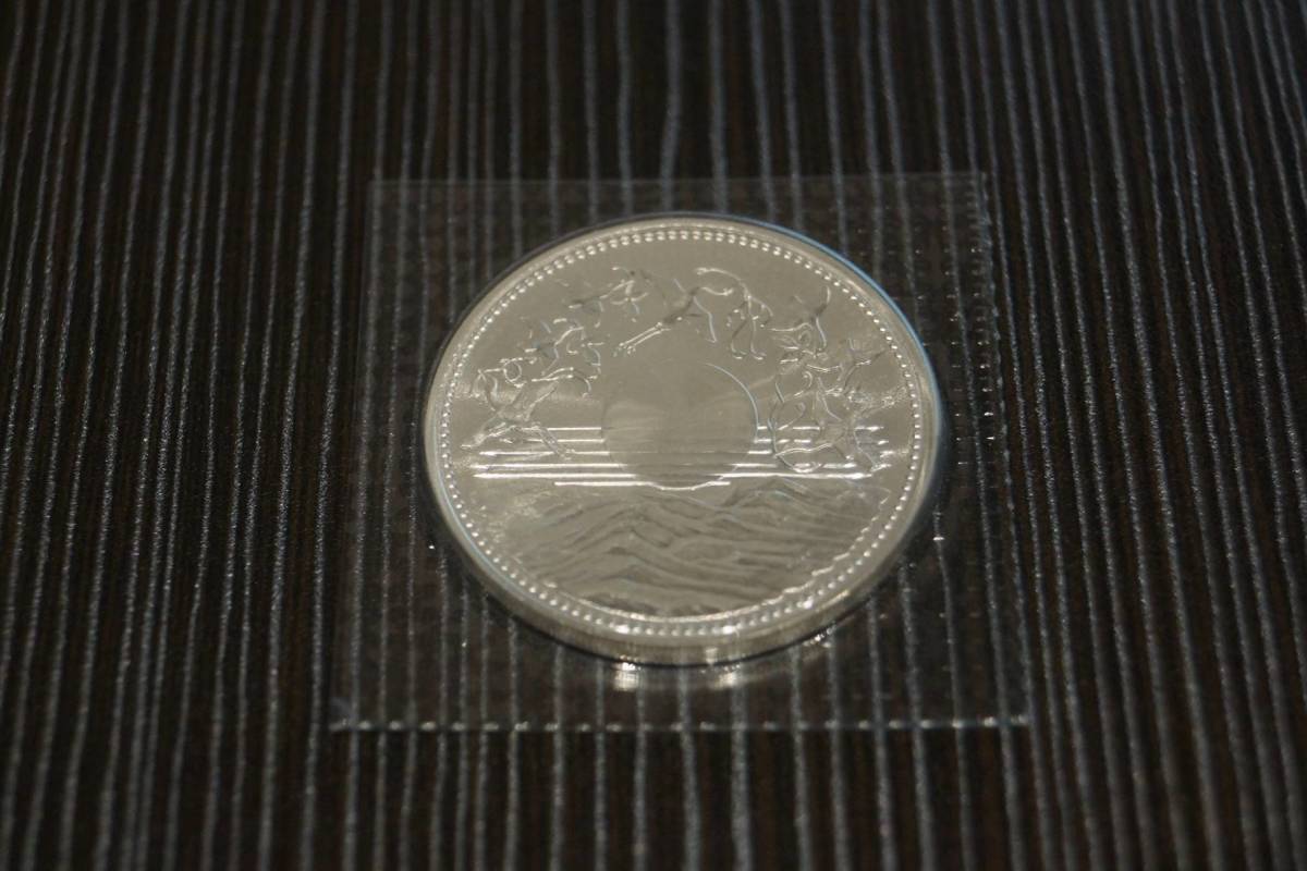 天皇陛下御在位60年 記念貨幣 銀貨 昭和61年 10000円 1万円 壱万円
