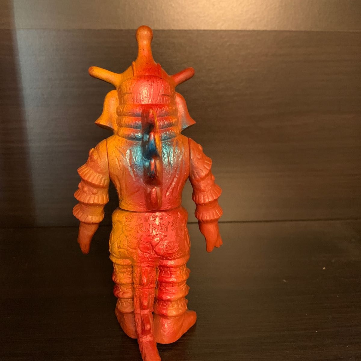 キングザウルスシリーズ ヒッポリト星人 ポピー 当時物 ソフビ 足形 A 怪獣ソフビ ウルトラマン 当時物