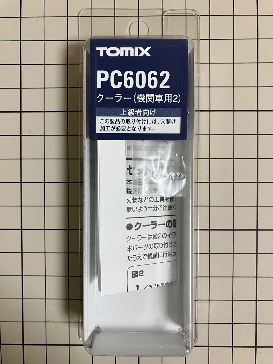 【全て新品未使用品】TOMIX：7159 JR EF66-0形電気機関車(27号機)＆PC6062 機関車用クーラー