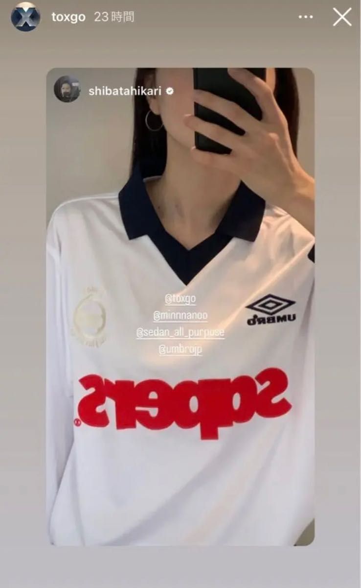 TOXGO SEDAN ALL-PURPOSE UMBRO Game Shirt|Yahoo!フリマ(旧PayPay