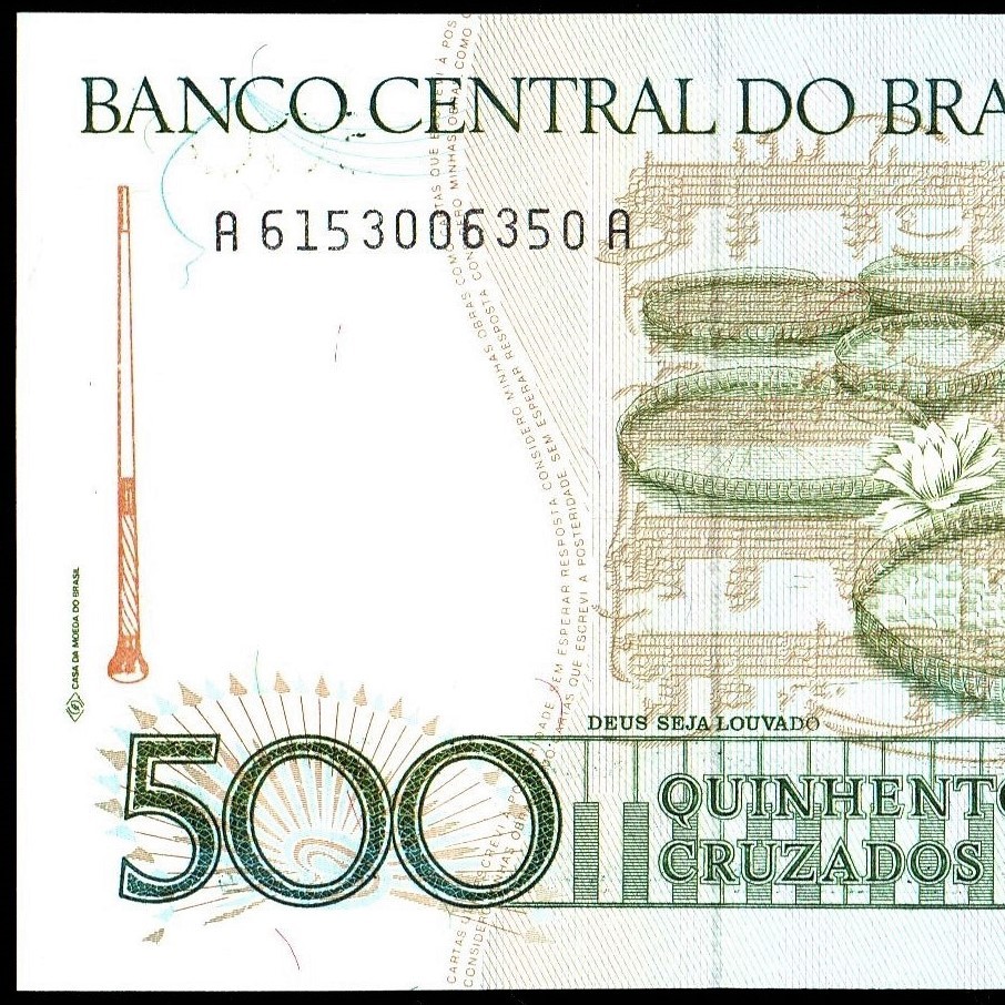 ブラジル 500クルザード紙幣 1986-1990年 155mm×75mm　＜A6153006350A＞_画像2