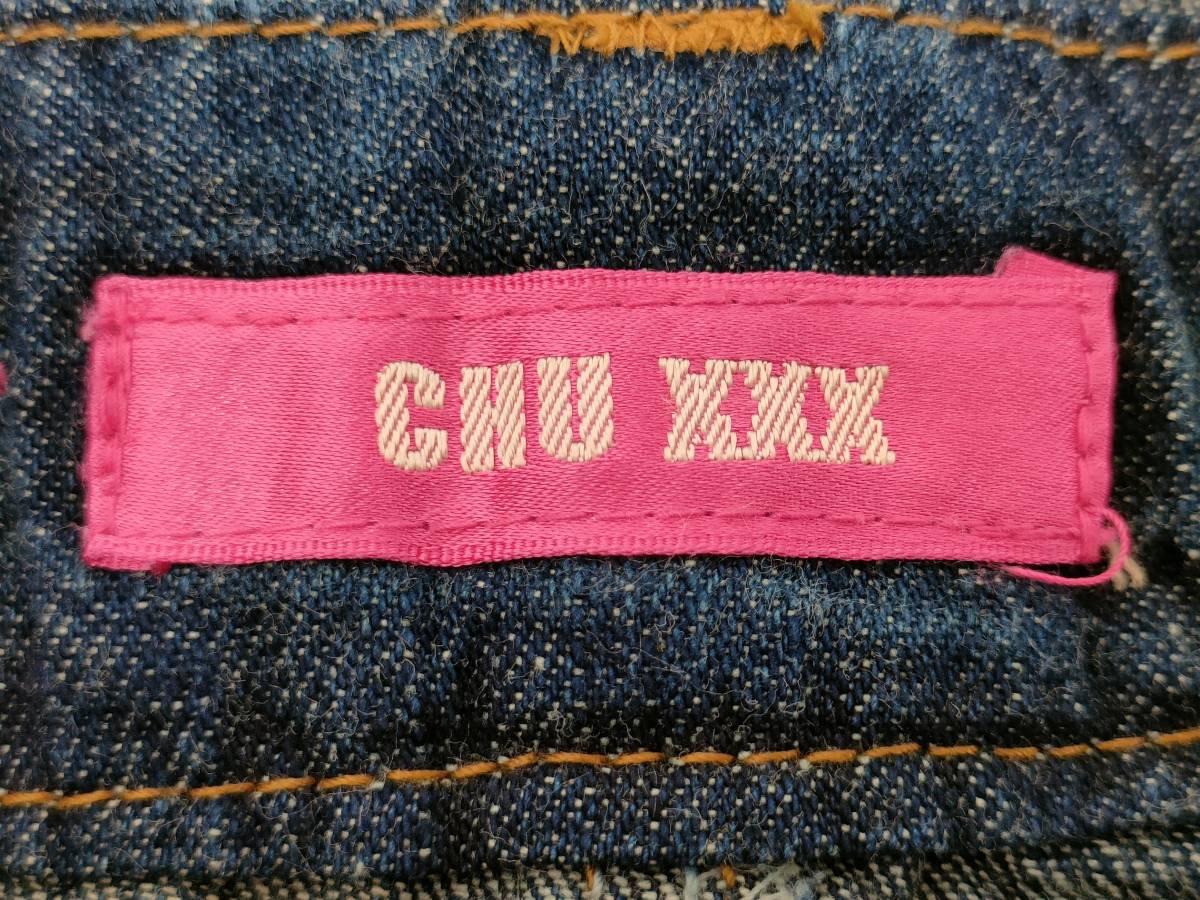 【再値下げ！即決！お買得！】★CHU XXX/チュウ★子供服　オーバーオール　デニム　インディゴ　ネイビー系　サイズS_画像8