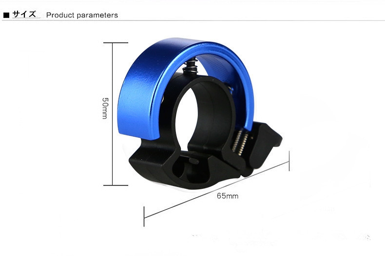 送料無料　超軽量 大音量 22.2～23.8mm対応　自転車ベル サイクル バイク コンパクト　ブルー_画像4