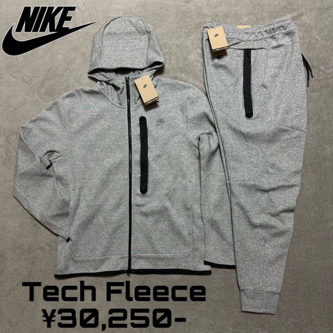 30,250円! 上 2XL 下 XL 新品 NIKE テックフリース スウェット 上下