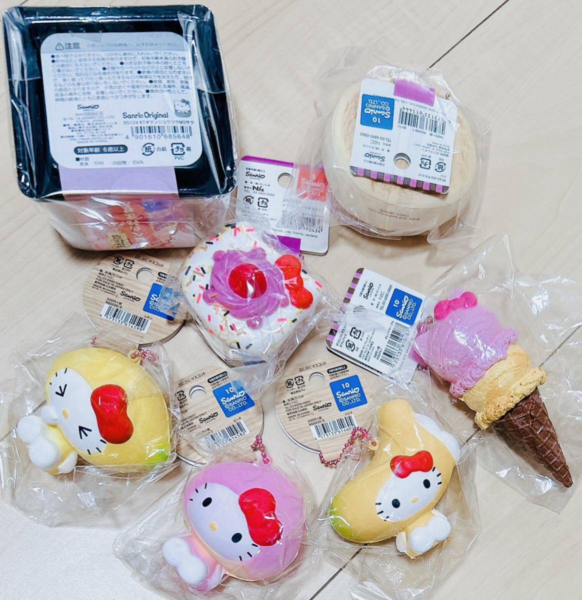 新品 7点 NIC ハローキティ キティちゃん スクイーズ 新品 7点 NIC ハローキティ キティちゃん スクイーズ
