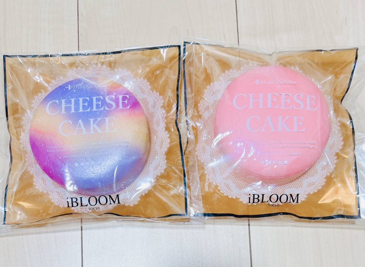 新品 限定 BLOOM ブルーム スクイーズ チーズケーキ ミニ 2種セット