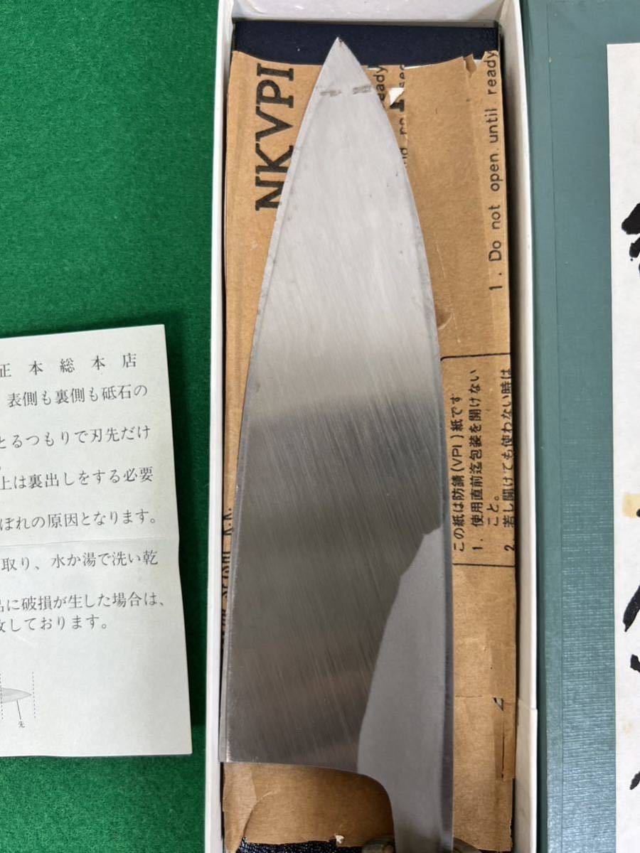 正本総本店製和包丁商品細節| YAHOO!拍賣| One Map by FROM JAPAN