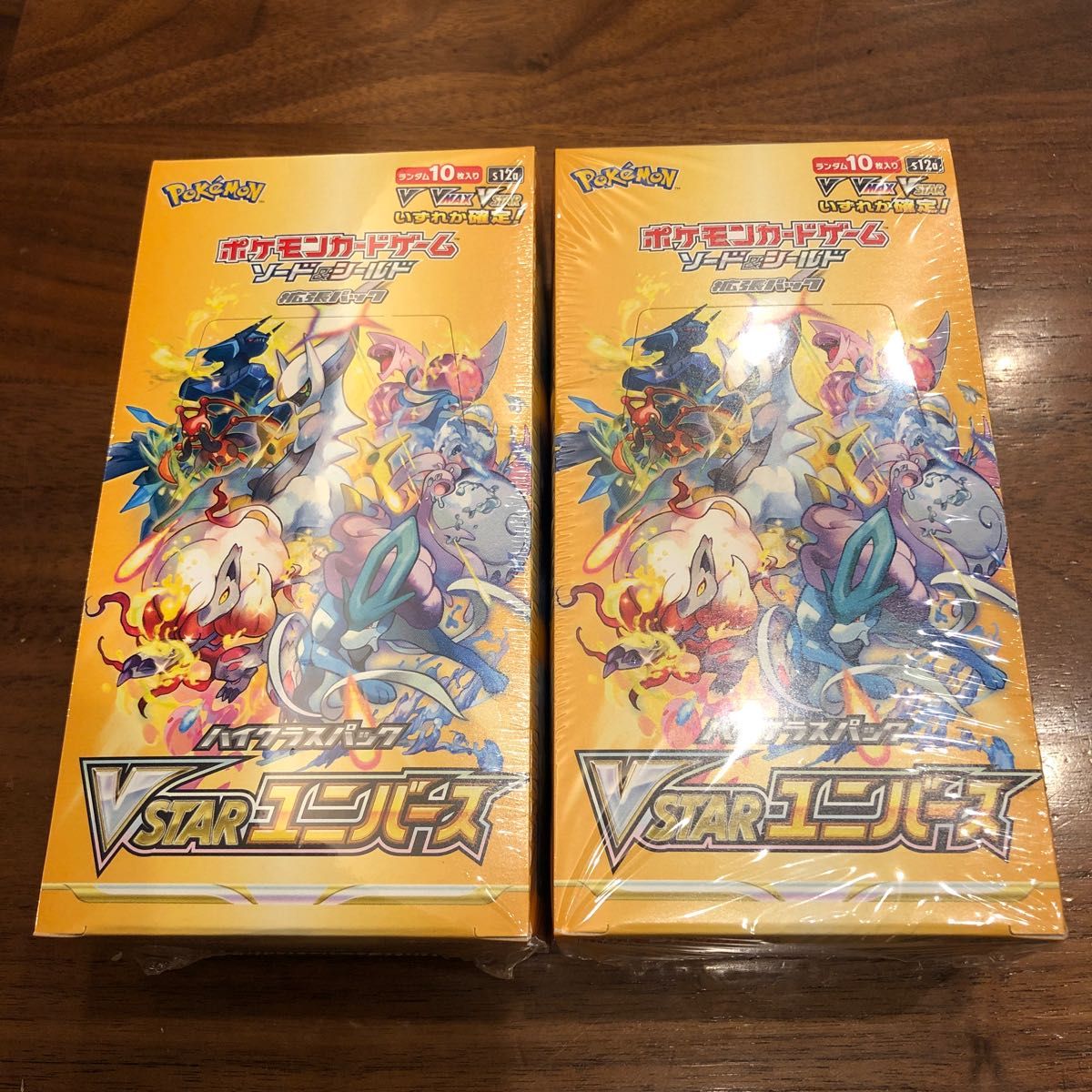 ポケモンカードゲーム Ｖスターユニバース シュリンク付き 2BOX｜Yahoo 