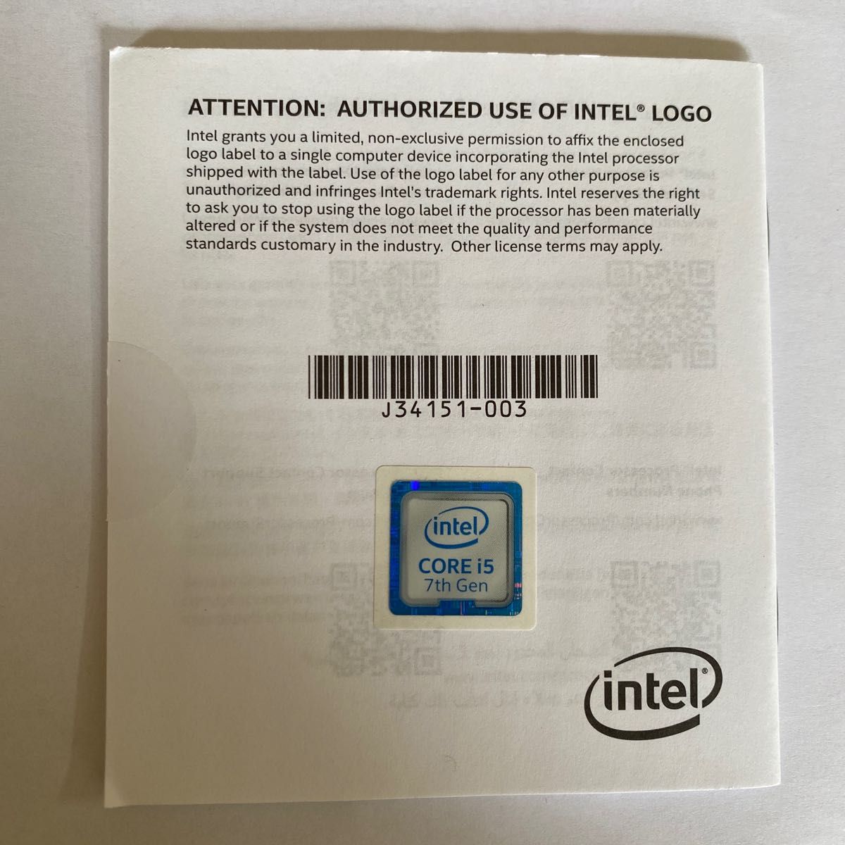 美品】Intel core i5-7400｜PayPayフリマ