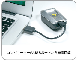  special price 60%off TOPEAK(topi-k) aero lux 1 watt USB