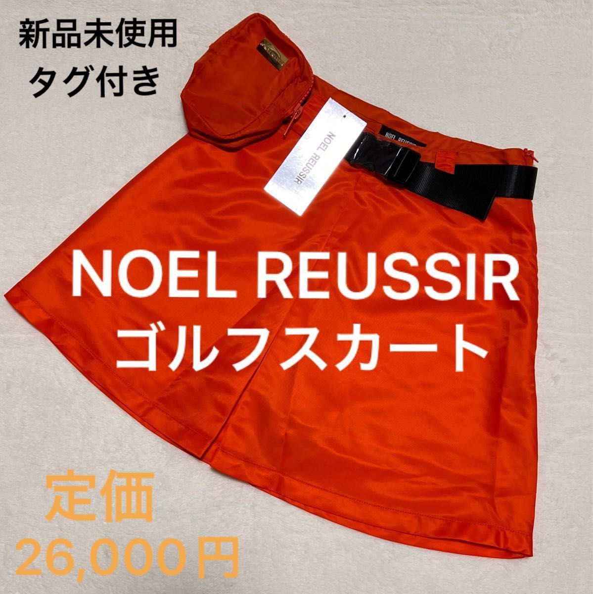 新品未使用 タグ付き NOEL REUSSIR ノエルレシール ゴルフスカート ポーチ付 レディース Free Size