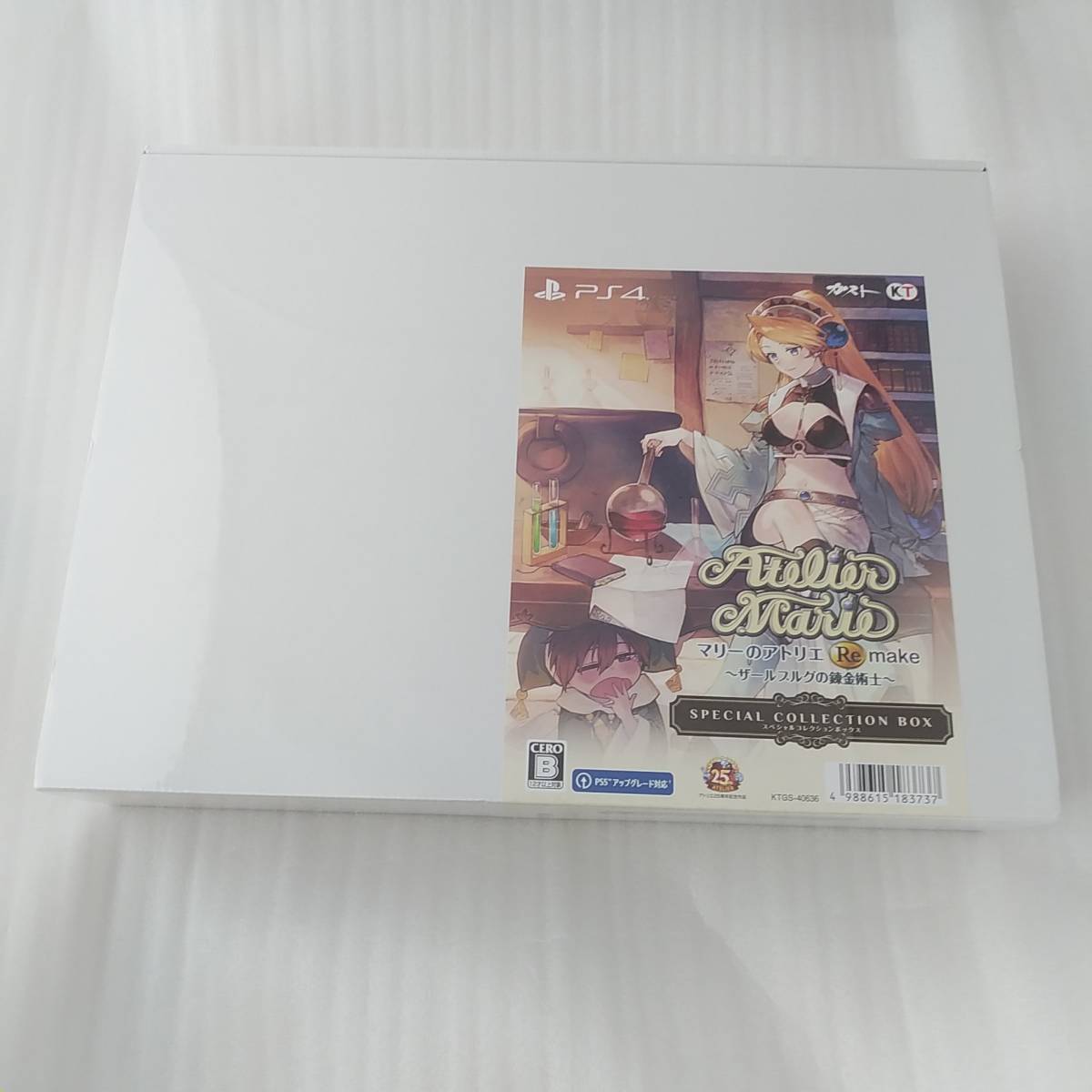 新品未開封 PS4 マリーのアトリエ Remake ザールブルグの錬金術士 スペシャルコレクションボックス