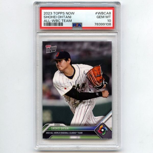 2023 Topps Now 大谷翔平 WBC PSA 10 Gem Mint Yahoo!フリマ（旧）-