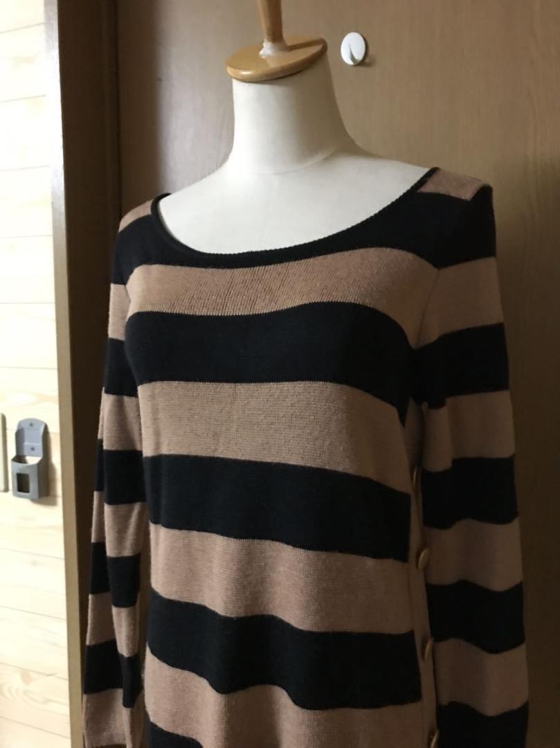 *INED Ined wool . border knitted sweater *