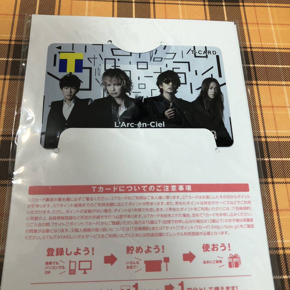 安心、安全のゆうパケット発送！L'Arc〜en〜Cielラルク Tカード Tポイントカードの画像2