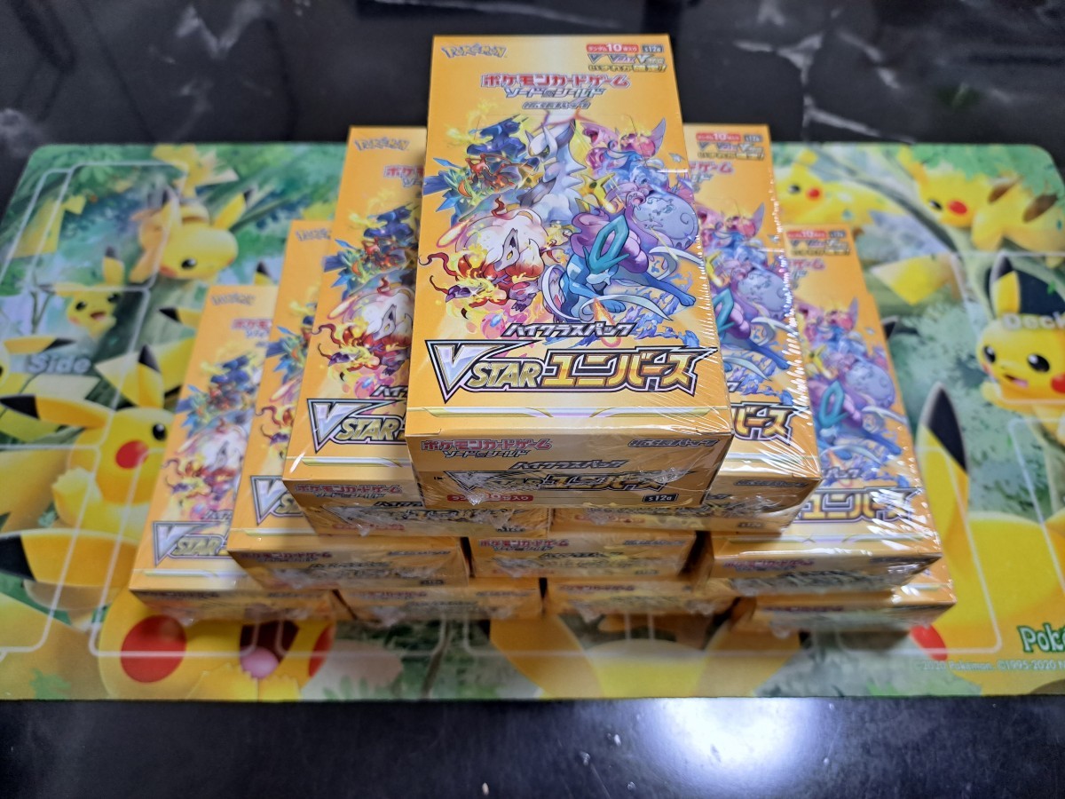 vstarユニバース 10BOX ポケモンカード Pokemon シュリンク付 ポケカ