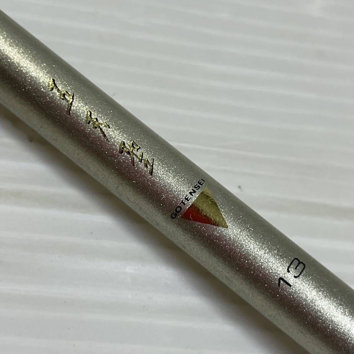 ◯H9 へら竿 Daiwa ダイワ 五天聖 13 の商品詳細 | JDirectItems ◯H9 へら竿 Daiwa ダイワ 五天聖 13 の商品詳細 | JDirectItems