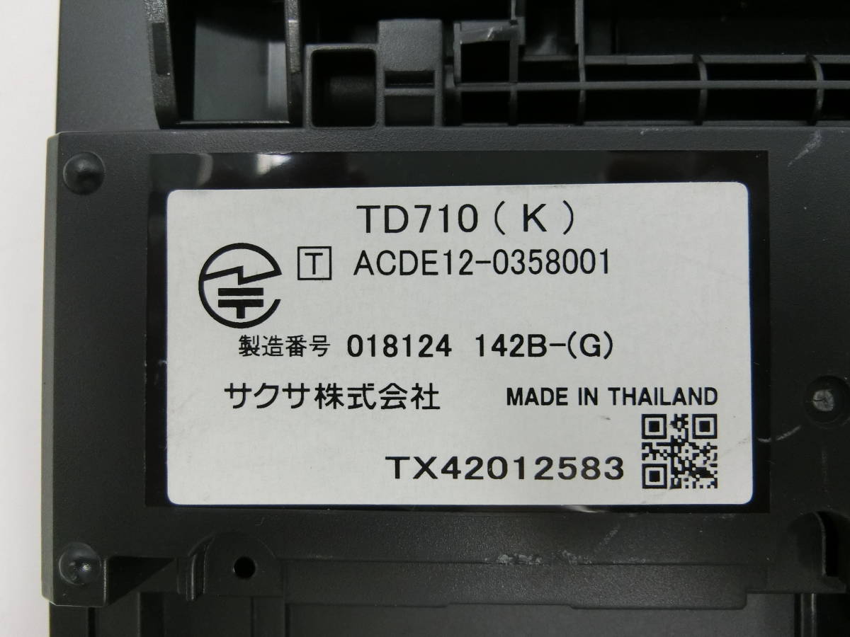 ▲▽SAXA 18ボタン標準多機能電話機 TD710(K) 領収書可45△▼_画像3